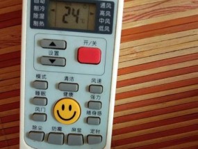 揭秘三菱空调E6故障代码的解读（探究三菱空调显示E6故障代码背后的原因与解决方法）