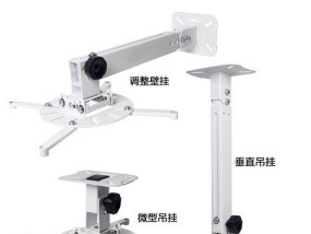 大投影仪如何进行吊顶安装？安装步骤和注意事项有哪些？