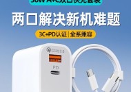 托普维智能手表线下维修流程是什么？需要准备哪些东西？