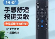 喜瑞投影仪故障代码分析与解决方法（喜瑞投影仪故障代码解读）