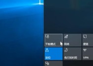 电脑拷贝华为平板数据步骤是什么？