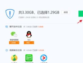 电脑卡了怎么清理？简单几步让你的电脑恢复流畅