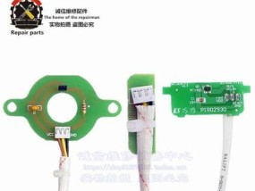 万和天然气热水器e4故障怎么维修？