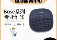 铜盂音响维修服务哪里好？