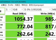 移动硬盘速度下降原因？如何快速诊断？