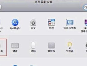 打印机运输模式怎么设置？如何确保打印设备安全运输？