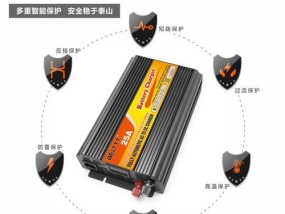 24V充电器内部烧毁的原因是什么？如何预防？