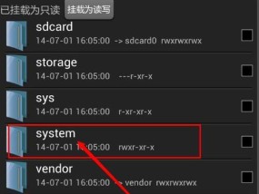三星怎么拍照实况视频手机？实况视频拍摄的技巧有哪些？