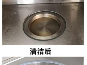 解决集成灶水垢问题的有效方法（快速去除集成灶水垢）
