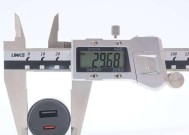 小米车载充电器拆解步骤是什么？