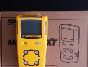 mfqbw品牌笔记本电脑是哪个？