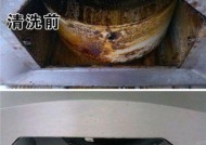 家用怎么清洗厨房油烟机？清洗步骤和注意事项是什么？