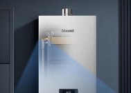 海尔热水器分割器拆卸方法是什么？
