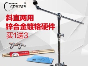笔记本电脑斜架拆卸方法是什么？