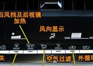 丰田车充电器的正确使用方法是什么？