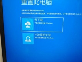 电脑无法点击开始菜单关机的原因是什么？