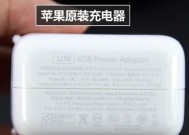 手机话费与机顶盒捆绑如何解除？