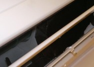 解决空调漏水的有效方法（快速排查和修复空调漏水问题）
