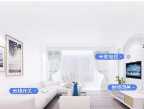 领普开关连接网关的步骤是什么？操作中可能遇到哪些问题？