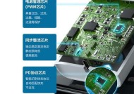 苹果带定位功能的充电器型号是什么？定位功能实用吗？
