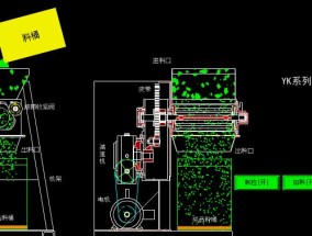 摇摆充电器工作原理是什么？