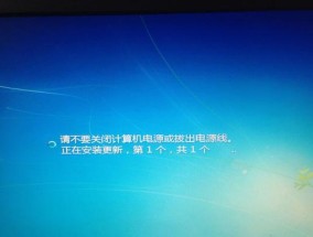 电脑突然无法开机，可能的原因及解决方法（电源故障、硬件问题、软件冲突）