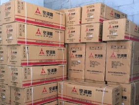 全面了解以塔式空调清洗方法（有效清洁空调内部）