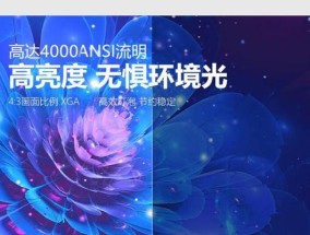 宏碁家用投影仪有哪些系列？各系列特点是什么？
