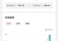 苹果手机观看西瓜视频受限的原因是什么？如何解决？
