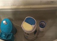 解决抽水马桶水箱持续流水问题的方法（如何修复抽水马桶水箱持续流水情况）
