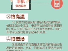 电脑给手机充电的方法是什么？