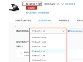 电脑没有声音怎么设置？