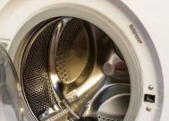 洗衣机漏水的原因及解决方法（深入了解洗衣机漏水原因）