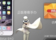 游戏机坐骑游戏玩法是什么？视频教程在哪里？