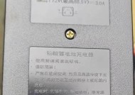 新东方汽车音响的评价如何？