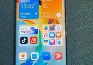 荣耀手机新闻快讯怎么关闭？关闭后如何重新开启？