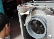 海尔洗衣机底部漏水问题分析与修复方法