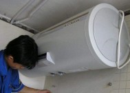 希贵电热水器如何清洗？清洗步骤和注意事项是什么？