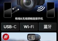 佳能r62相机怎么把镜像反过来？操作方法和效果如何？