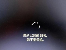 电脑黑屏有闪电标志怎么回事？如何快速解决？