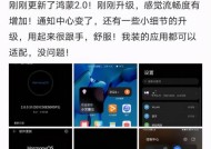 华为电脑接头转换器的使用方法是什么？操作步骤有哪些？