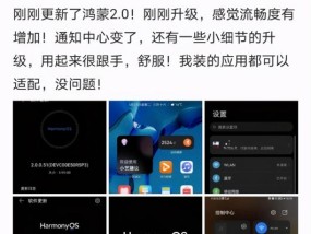 华为电脑接头转换器的使用方法是什么？操作步骤有哪些？