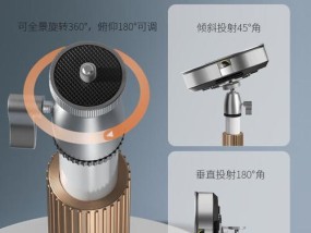 投影仪升降支架下不来什么原因？如何解决？