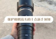 唱跳直播时如何调整相机镜头？镜头调整对画面有何影响？