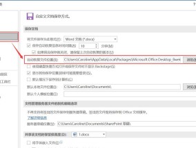 电脑关机时发出电波声如何处理？