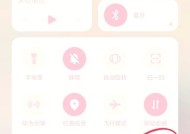 手机如何通过线材投屏到平板电脑？投屏步骤是什么？