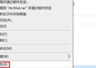纽曼移动硬盘数据如何查看？数据恢复方法有哪些？