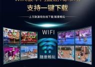 游戏机街机自助玩法视频教程？如何上手？