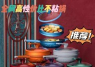 电热水壶干烧坏了的修理方法（详细拆解步骤教你轻松修复坏掉的电热水壶）