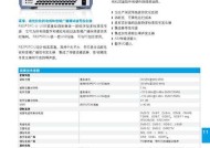 机顶盒开机启动广播怎么设置？设置后如何使用？
